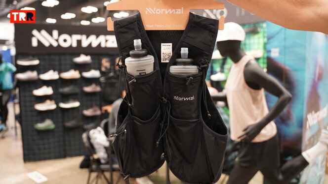 NNormal Race Vest 5L - TRAILRUNNINGReview.com