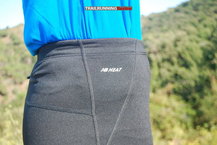 New Balance Impact Thermal Tight