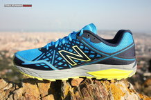 New Balance MT 1210 Leadville v2