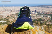 New Balance Vazee Summit