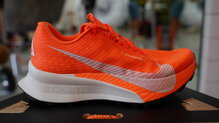 Nike ACG Ultrafly 2