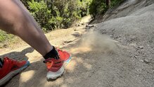 Nike Air Zoom Terra Kiger 8: problemas de tracción en terreno descompuesto