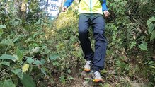 OS2O O2 Waterproof Trail Pants 20KK. No notamos que los llevamos, pero si que nos protegen