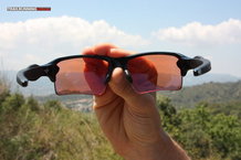 Oakley Flak 2.0 XL