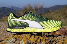 Puma Speed 300 TR Ignite