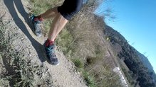RAIDLIGHT RESPONSIV DYNAMIC: Mejoraria  mucho con una rock plate