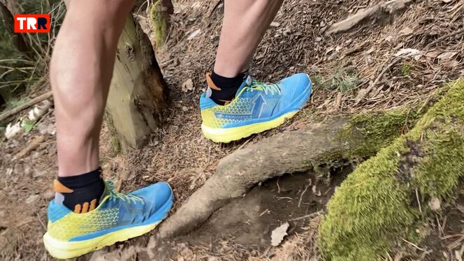 Raidlight Responsiv Ultra 2.0 TRAILRUNNINGReview