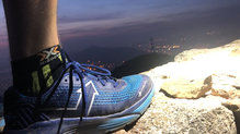 Raidlight Responsiv Ultra: Nueva zapatilla de la marca