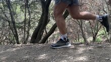 Un upper de Matryx que se ajusta como un guante