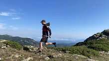 Salomon Cross Pro. Buena estabilidad en terrenos técnicos 