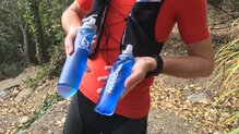 Salomon S-Lab Pulsar 3: Diferencia entre bidn de 250 ml  y de 500 ml