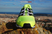 Salomon X-Scream