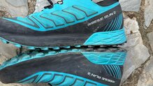 Scarpa Ribelle Run 2. Lineas de compresión poco marcadas