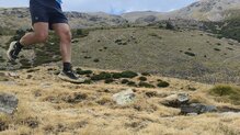 Las Scott Kinabalu Trail no se perciba como una zapatilla torpe o excesivamente pesada