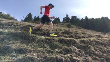 Topo Athletic Runventure 4: Corredores rápidos
