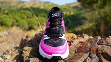 X-Bionic TerraSkin X02