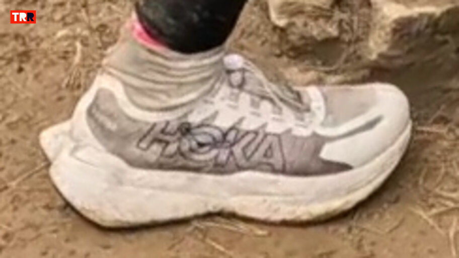 Hoka Rocket X Trail Prototipo Hoka Rocket X Trail Prototipo