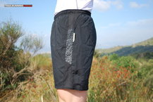 dhb Zelos 5 Short